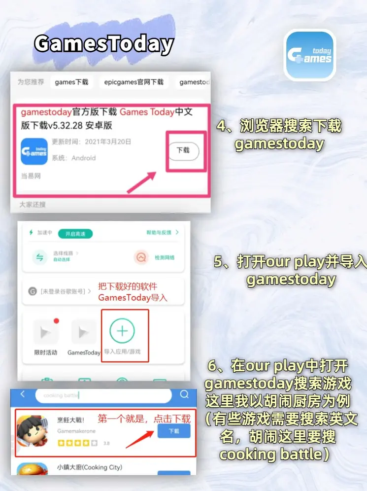 b体育是正规平台吗截图2